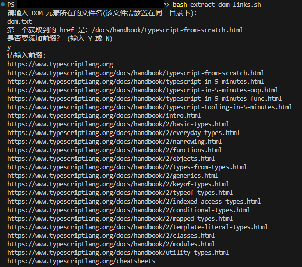 Terminal output from a script that collects article links