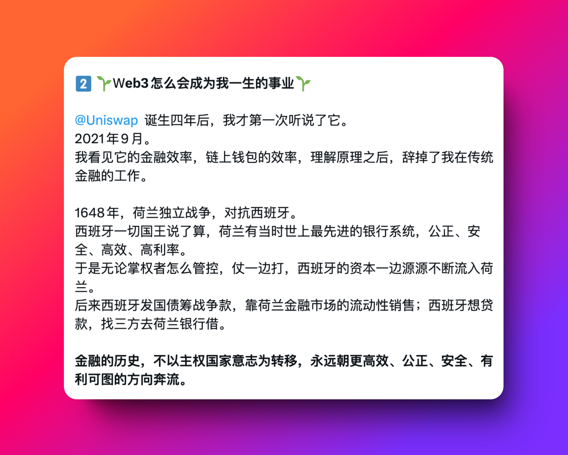 Social-media post about Uniswap and decentralized finance